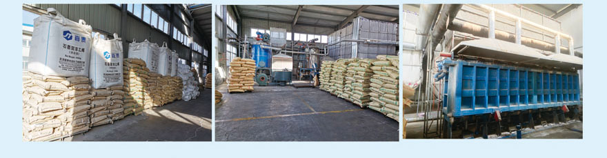 泡沫大模塊 泡沫大模塊