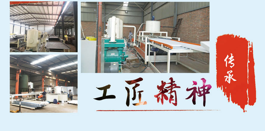 泡沫大模塊 泡沫大模塊