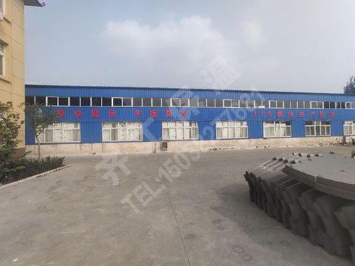 發泡水泥板為改善居住水平做出貢獻