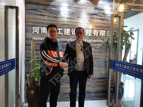 EPS主要特點 EPS主要特點