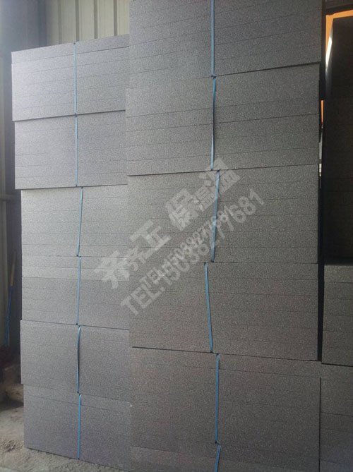 聚苯擠塑板保溫板 聚苯擠塑板保溫板