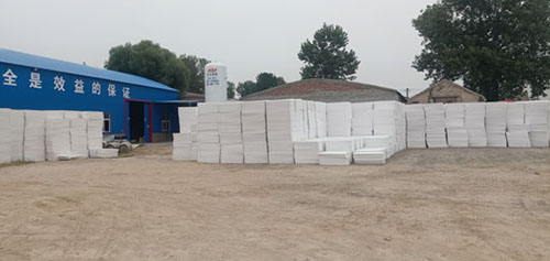 詳解保溫聚苯板的材料構(gòu)成 詳解保溫聚苯板的材料構(gòu)成