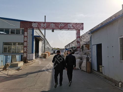 XPS尺寸穩(wěn)定性較差怎么做好 XPS尺寸穩(wěn)定性較差怎么做好