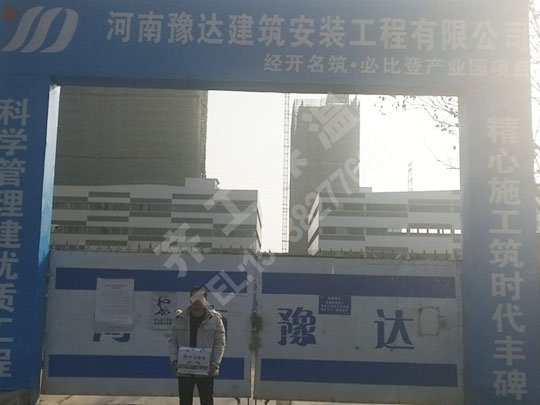 橡塑板和防火巖棉板的可用行業 橡塑板和防火巖棉板的可用行業