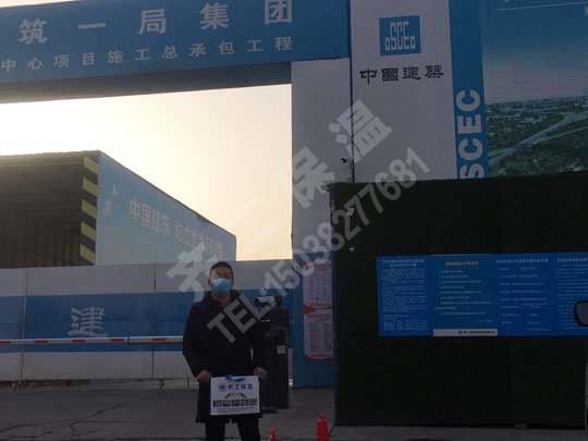 外墻泡沫板產(chǎn)品特點(diǎn)