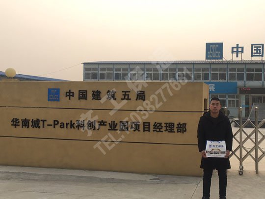 外墻巖棉板和復合巖棉板的區別 外墻巖棉板和復合巖棉板的區別