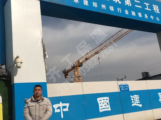 如何選購外墻齊工巖棉板產品? 如何選購外墻齊工巖棉板產品?