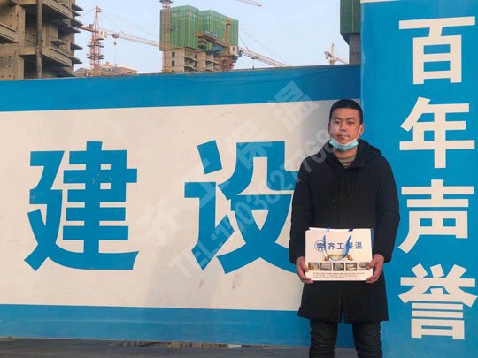 如何將河南巖棉板施工方法普及？