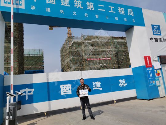 開封保溫材料的防火等級是怎么劃分的？