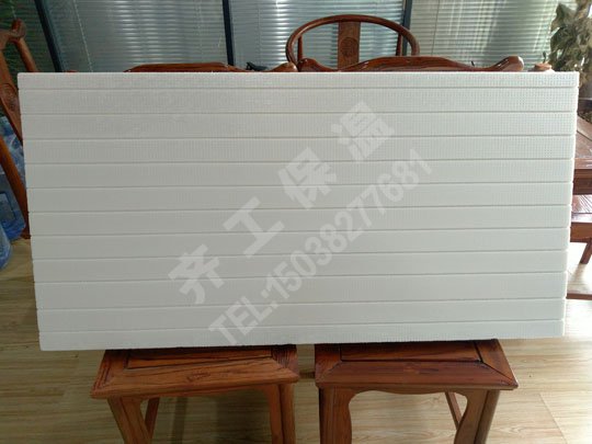 擠塑板產品怎么選擇不出錯 擠塑板產品怎么選擇不出錯