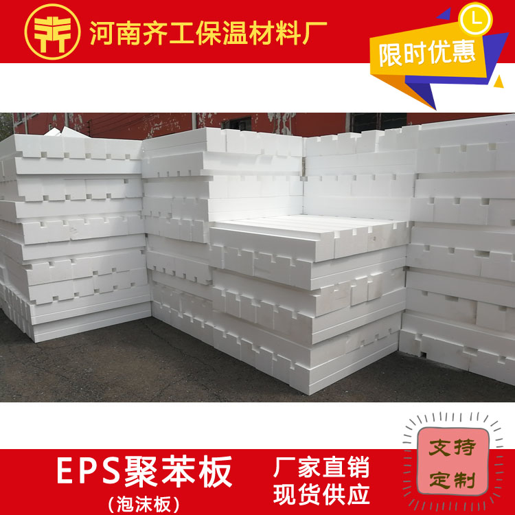 玻璃棉卷氈都在哪些地方使用 玻璃棉卷氈都在哪些地方使用