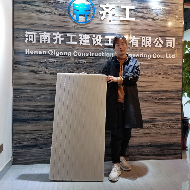 擠塑板在交通行業的應用