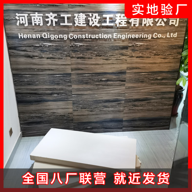 節能建筑設計方法極其技術措施 節能建筑設計方法極其技術措施