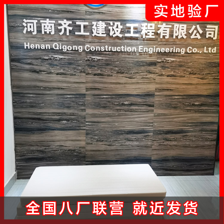 建筑節(jié)能就在身邊 建筑節(jié)能就在身邊