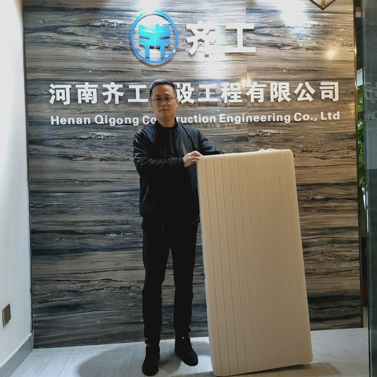 什么是建筑節能？