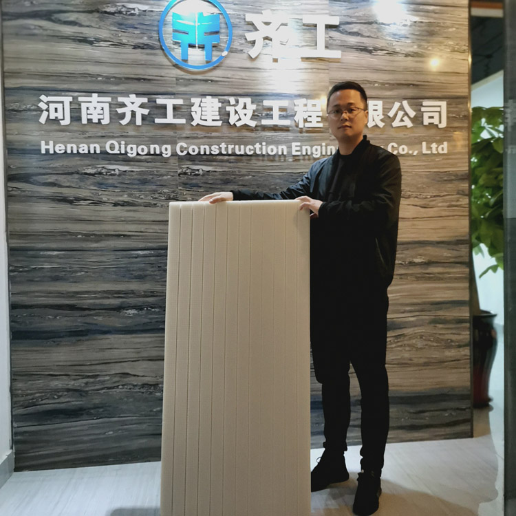 離我很近的泡沫廠 離我很近的泡沫廠