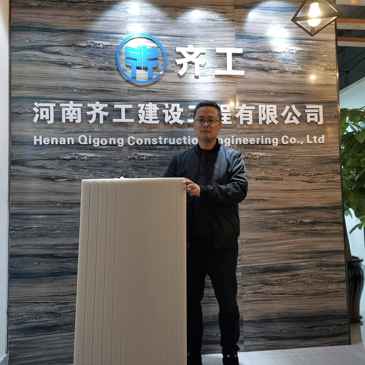 擠塑板的阻燃性能和四個等級 擠塑板的阻燃性能和四個等級