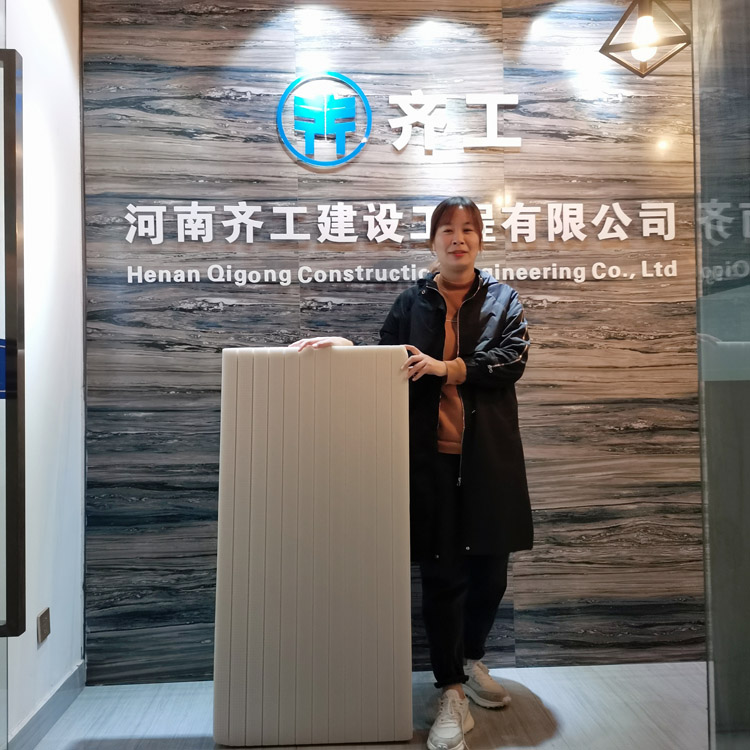 XPS擠塑板生產企業應實事求是 XPS擠塑板生產企業應實事求是