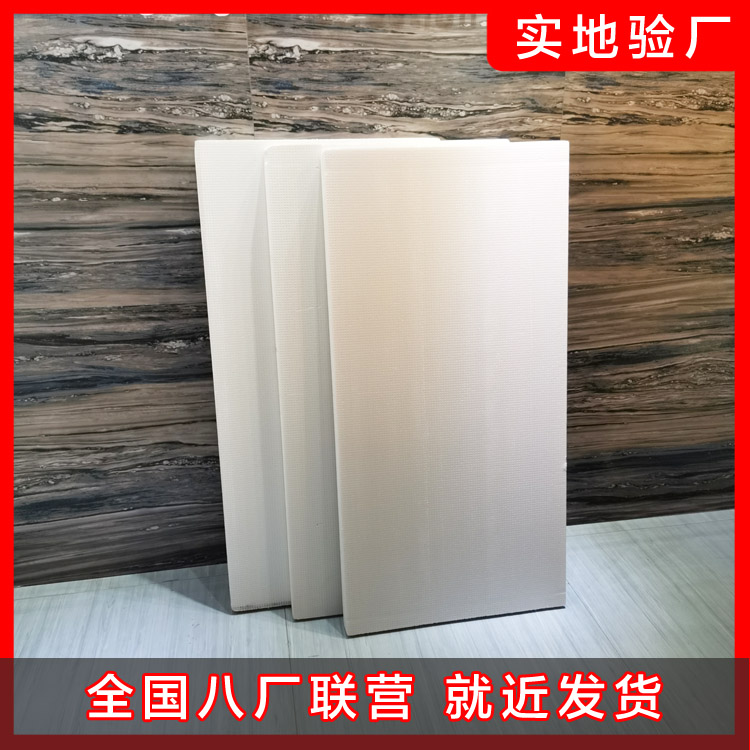 擠塑板質量檢驗標準