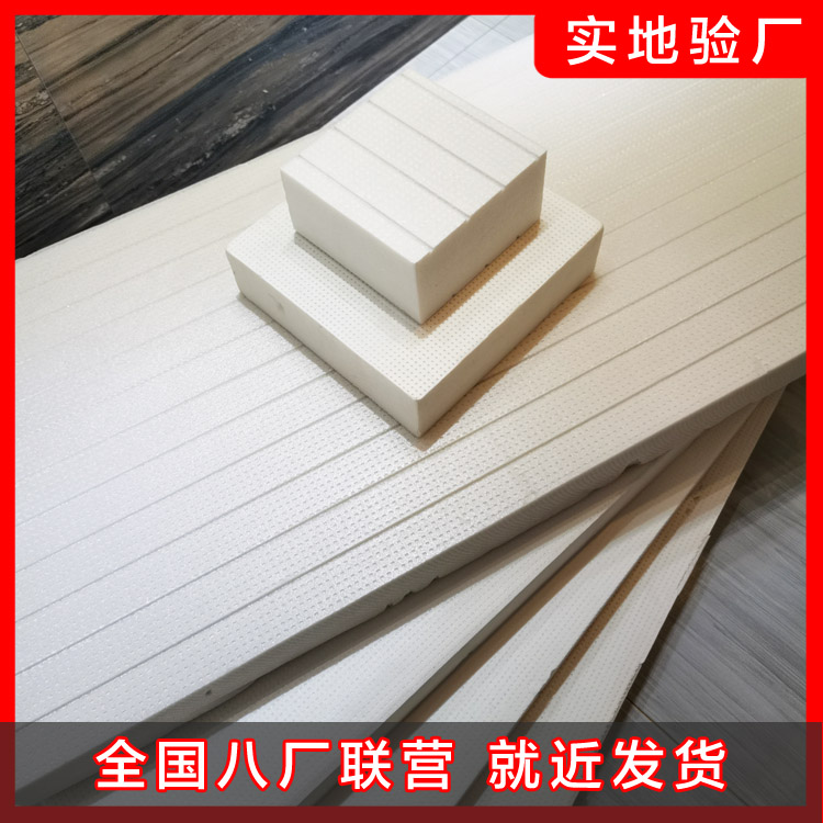 耐堿網格布用內墻還是外墻？