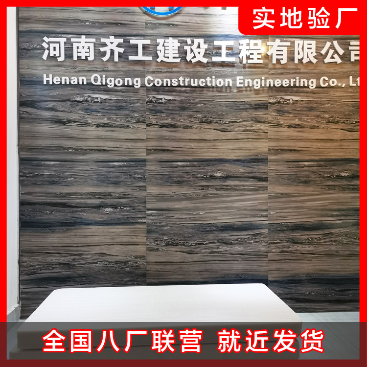 巖棉板使的性能優勢是什么 巖棉板使的性能優勢是什么